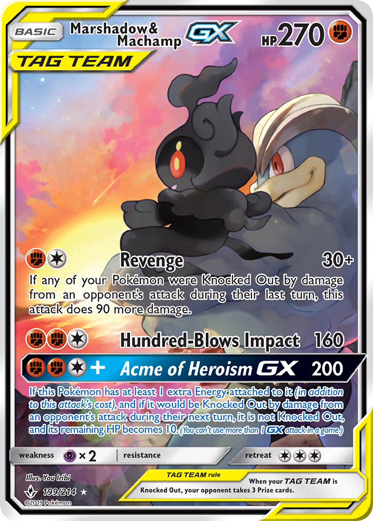 Marshadow & Machamp GX (199/214) [Sun & Moon: Unbroken Bonds] | Good Games Cannington