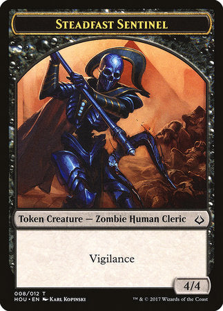 Steadfast Sentinel Token [Hour of Devastation Tokens] | Good Games Cannington