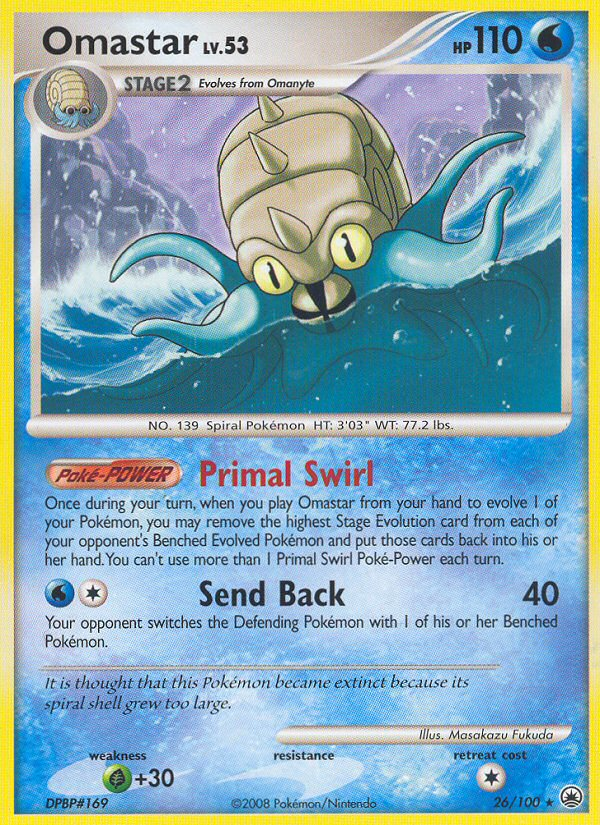 Omastar (26/100) [Diamond & Pearl: Majestic Dawn] | Good Games Cannington