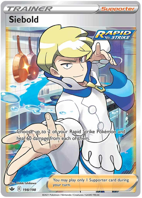 Siebold (198/198) [Sword & Shield: Chilling Reign] | Good Games Cannington