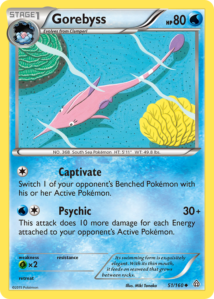Gorebyss (51/160) [XY: Primal Clash] | Good Games Cannington