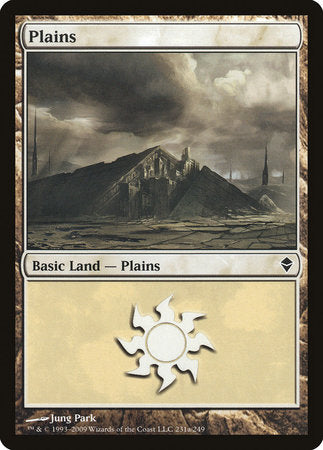 Plains (231a) [Zendikar] | Good Games Cannington