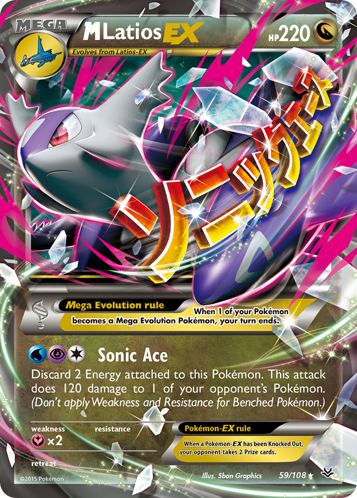 M Latios EX (59/108) [XY: Roaring Skies] | Good Games Cannington