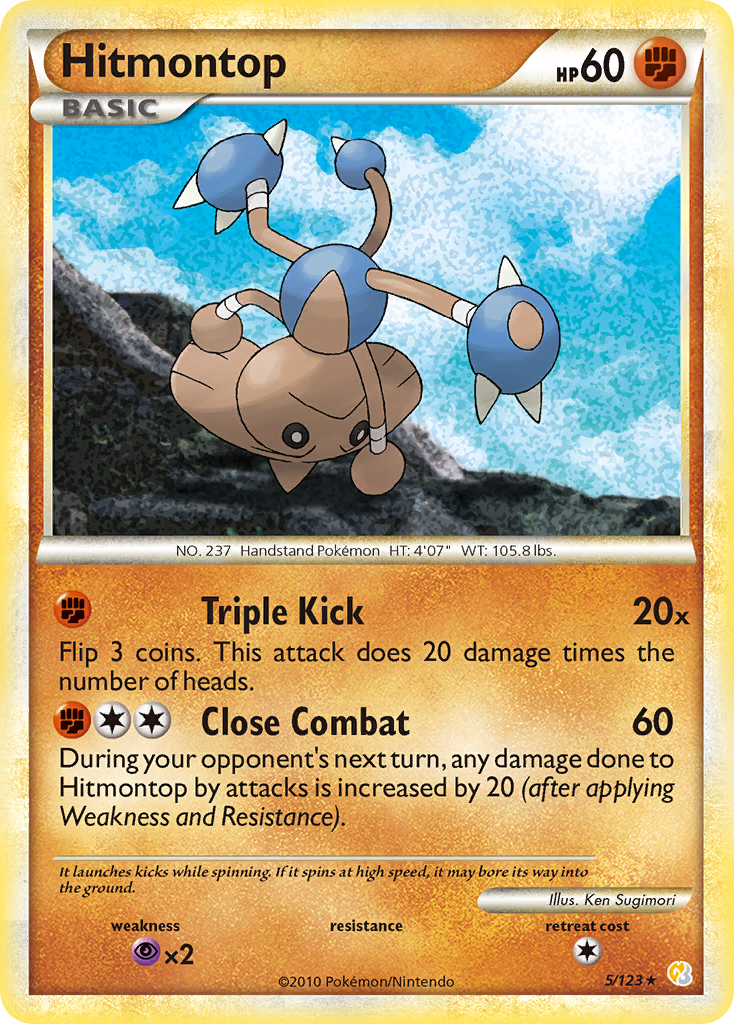 Hitmontop (5/123) [HeartGold & SoulSilver: Base Set] | Good Games Cannington