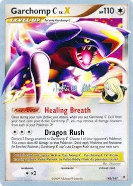 Garchomp C LV.X (145/147) (LuxChomp of the Spirit - Yuta Komatsuda) [World Championships 2010] | Good Games Cannington