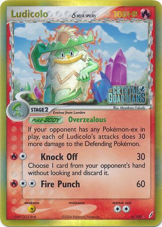 Ludicolo (6/100) (Delta Species) (Stamped) [EX: Crystal Guardians] | Good Games Cannington
