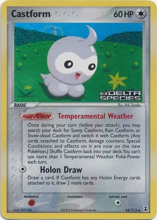 Castform (34/113) (Stamped) [EX: Delta Species] | Good Games Cannington