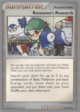 Roseanne's Research (125/132) (Power Cottonweed - Yuka Furusawa) [World Championships 2010] | Good Games Cannington