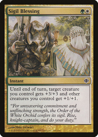 Sigil Blessing [Shards of Alara] | Good Games Cannington