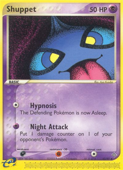 Shuppet (43/97) [EX: Dragon] | Good Games Cannington