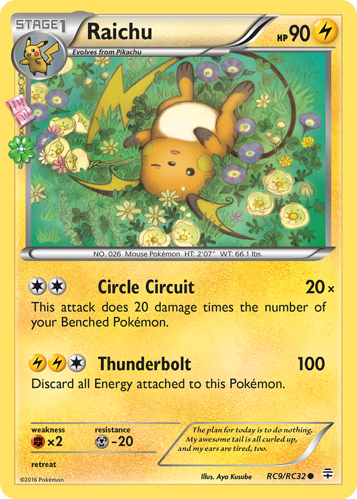 Raichu (RC9/RC32) [XY: Generations] | Good Games Cannington
