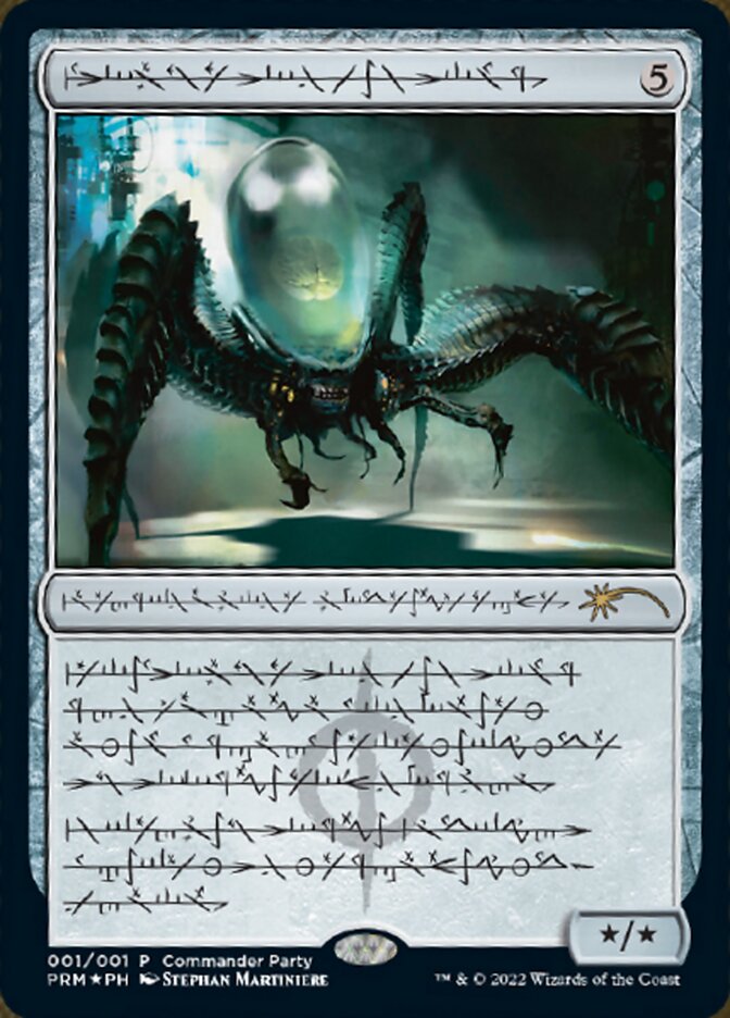 Psychosis Crawler (Phyrexian) [Wizards Play Network 2022] | Good Games Cannington
