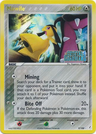 Mawile (9/100) (Stamped) [EX: Crystal Guardians] | Good Games Cannington