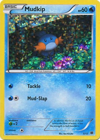 Mudkip (5/12) [McDonald's Promos: 2015 Collection] | Good Games Cannington