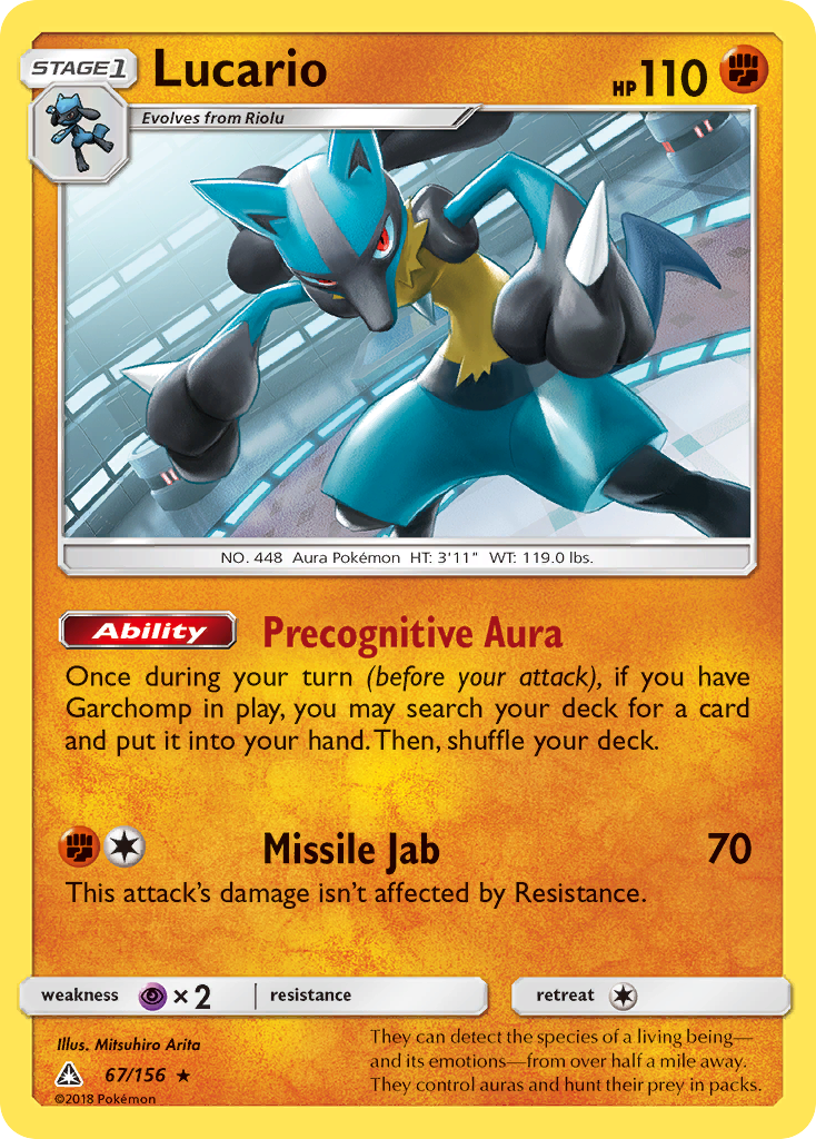 Lucario (67/156) [Sun & Moon: Ultra Prism] | Good Games Cannington