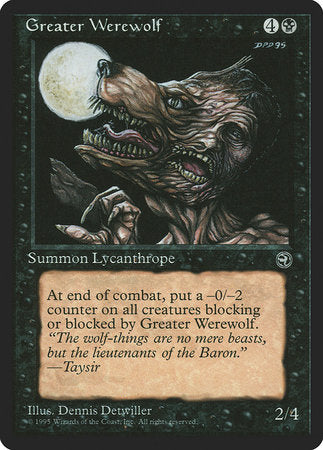 Greater Werewolf [Homelands] | Good Games Cannington