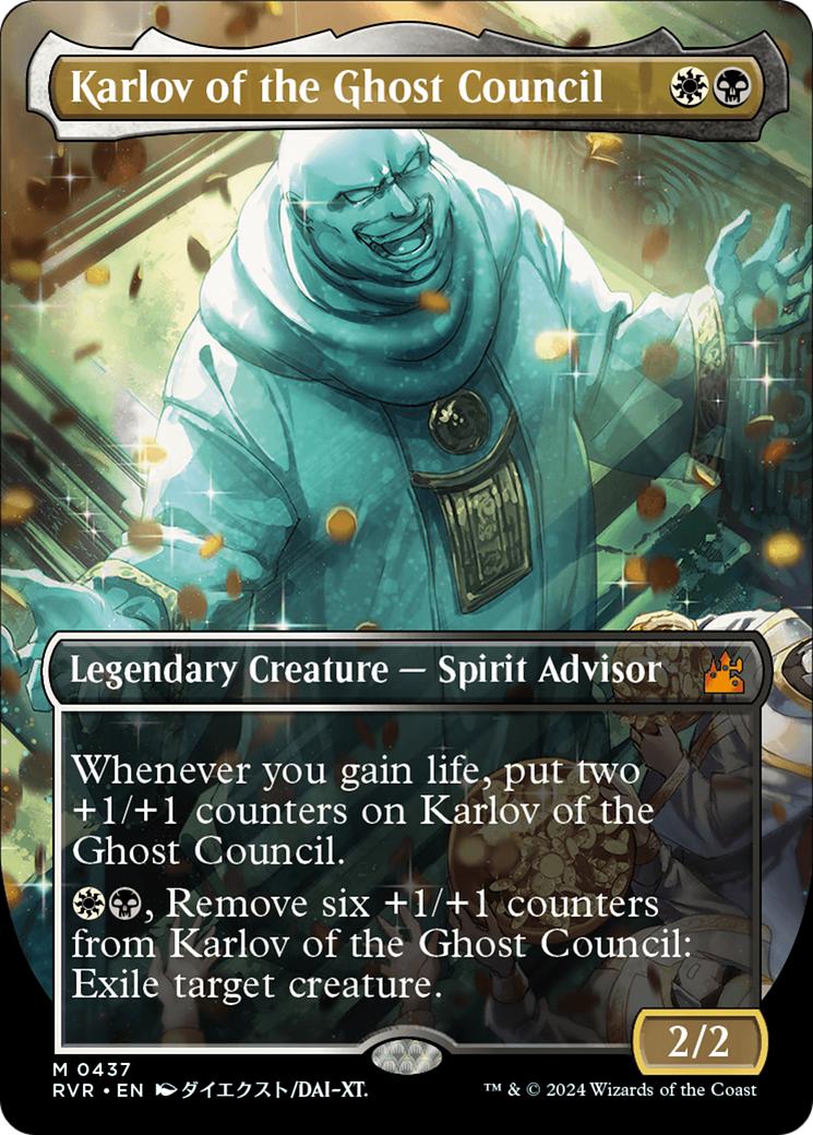 Karlov of the Ghost Council (Anime Borderless) [Ravnica Remastered] | Good Games Cannington
