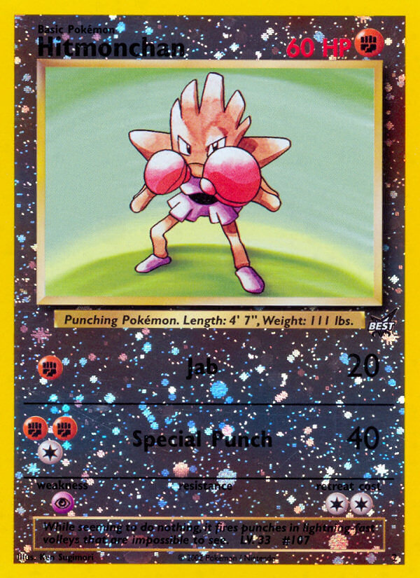 Hitmonchan (2) [Best of Promos] | Good Games Cannington