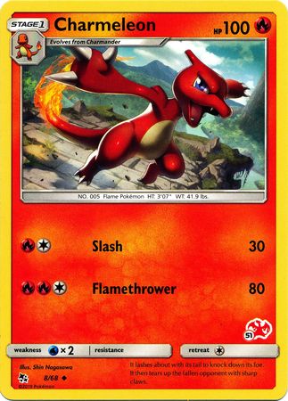 Charmeleon (8/68) (Charizard Stamp #51) [Battle Academy 2020] | Good Games Cannington