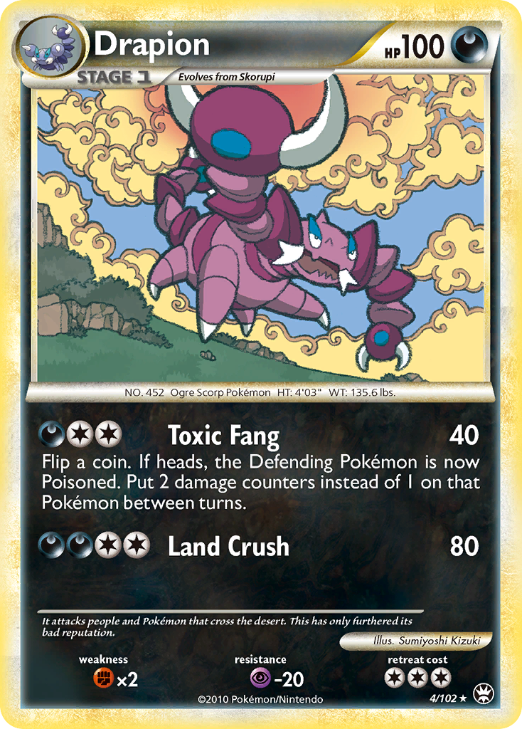 Drapion (4/102) [HeartGold & SoulSilver: Triumphant] | Good Games Cannington