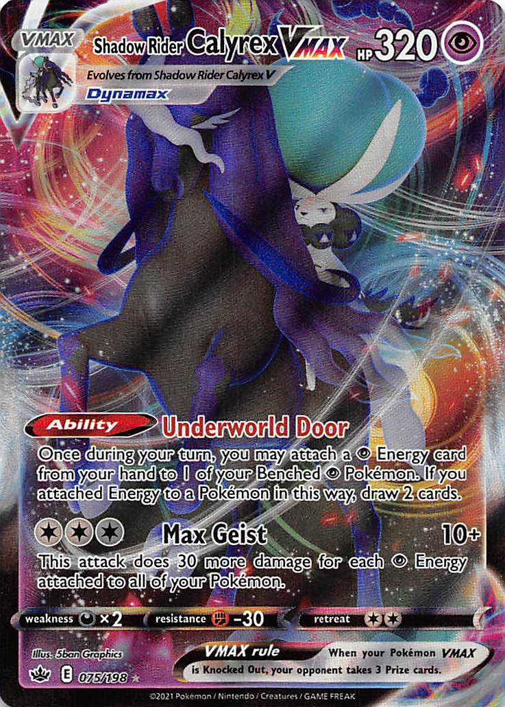 Shadow Rider Calyrex VMAX (075/198) [Sword & Shield: Chilling Reign] | Good Games Cannington