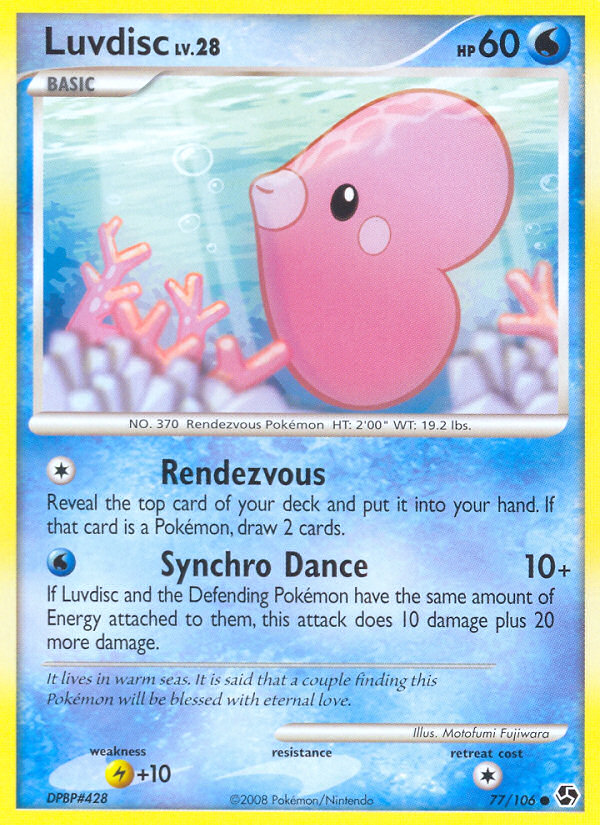Luvdisc (77/106) [Diamond & Pearl: Great Encounters] | Good Games Cannington