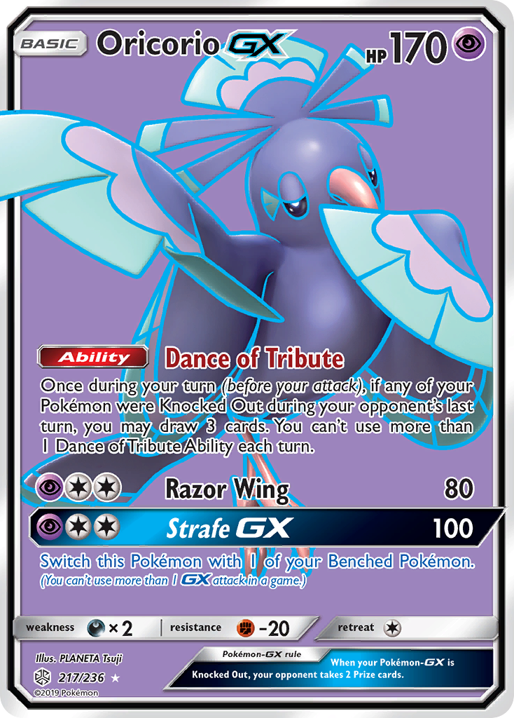 Oricorio GX (217/236) [Sun & Moon: Cosmic Eclipse] | Good Games Cannington