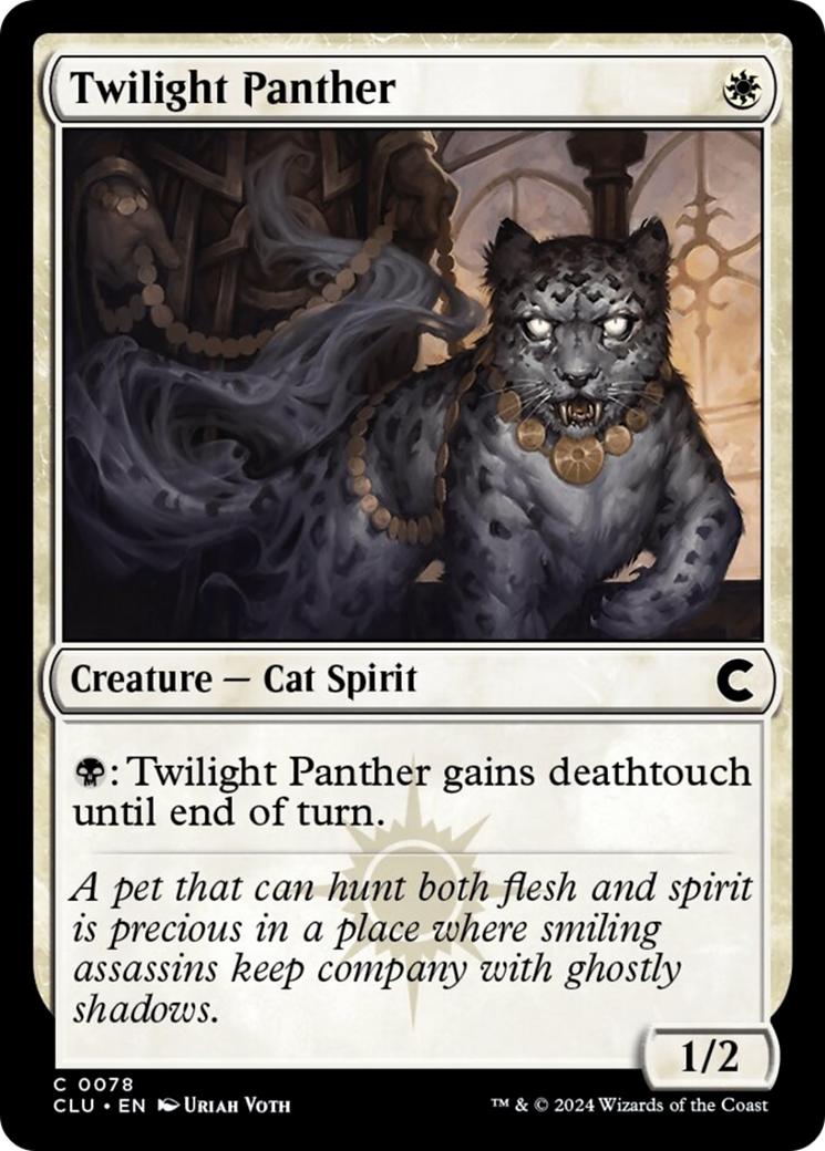 Twilight Panther [Ravnica: Clue Edition] | Good Games Cannington