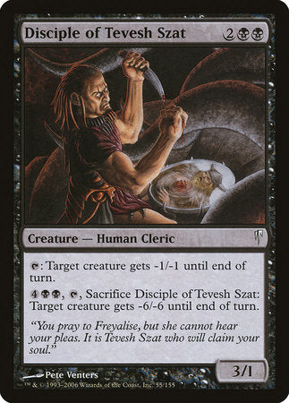 Disciple of Tevesh Szat [Coldsnap] | Good Games Cannington