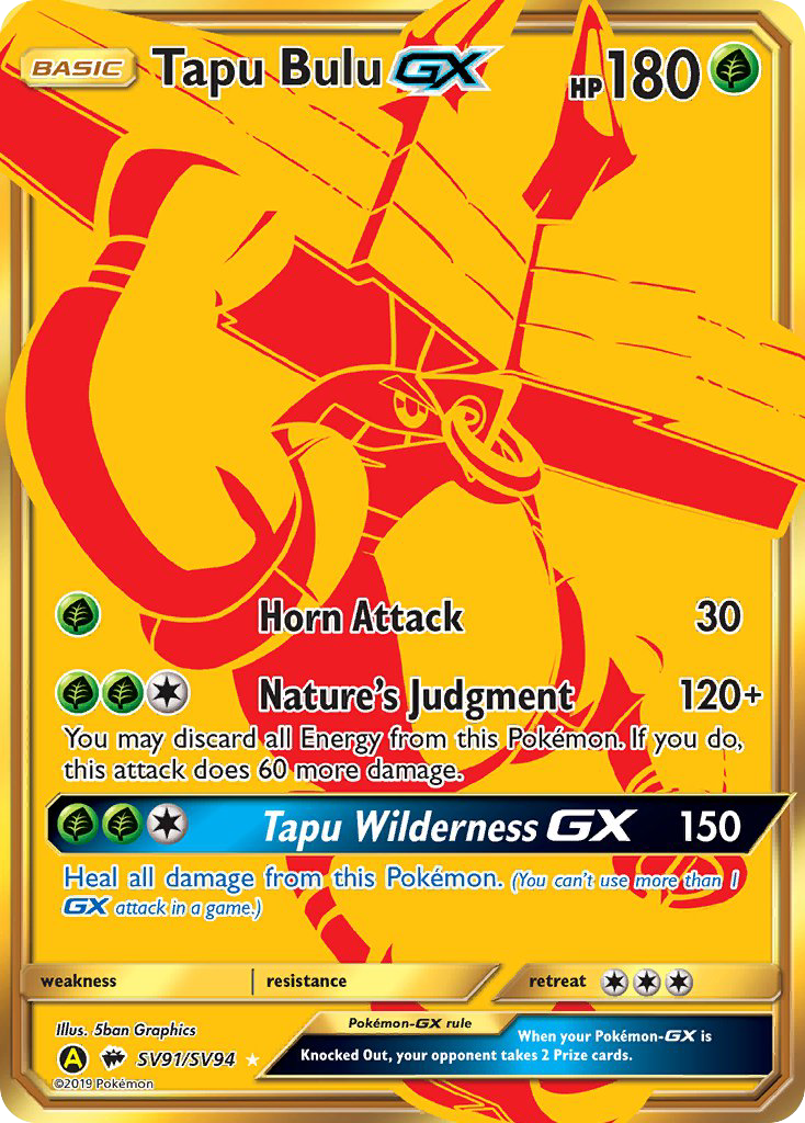 Tapu Bulu GX (SV91/SV94) [Sun & Moon: Hidden Fates - Shiny Vault] | Good Games Cannington