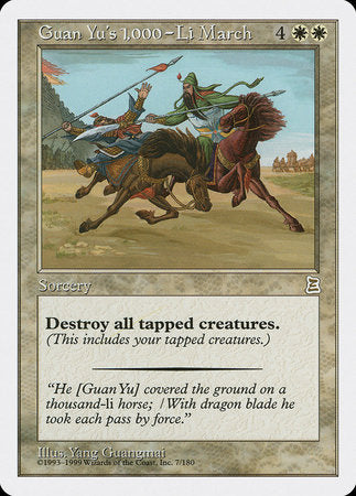 Guan Yu's 1,000-Li March [Portal Three Kingdoms] | Good Games Cannington