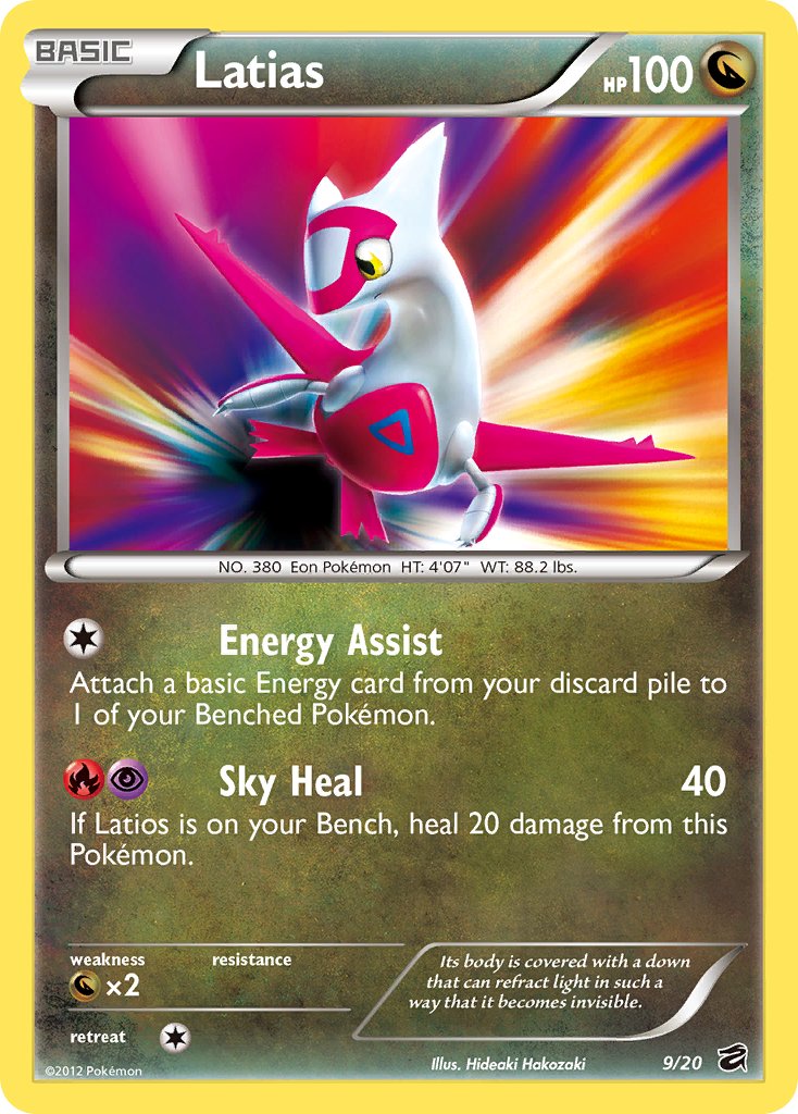 Latias (9/20) (Blister Exclusive) [Black & White: Dragon Vault] | Good Games Cannington