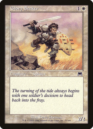 Glory Seeker [Onslaught] | Good Games Cannington