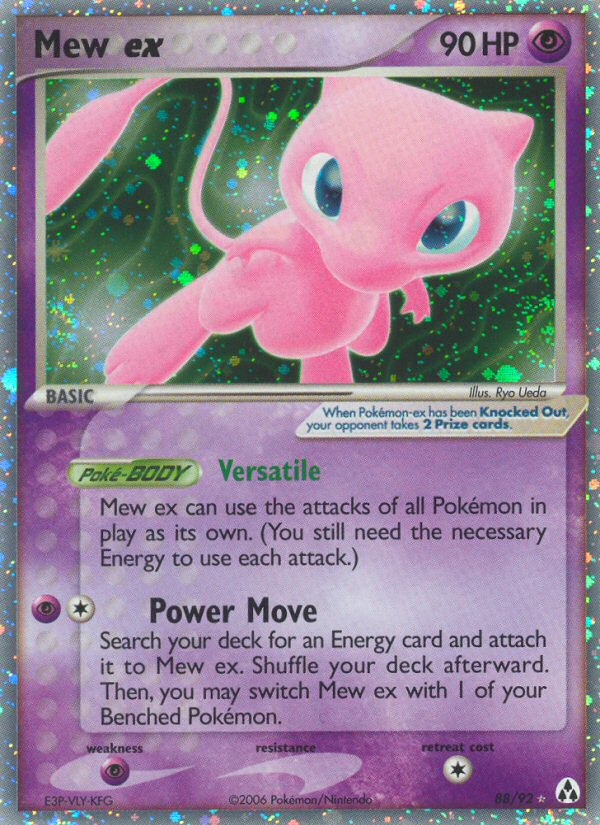 Mew ex (88/92) [EX: Legend Maker] | Good Games Cannington