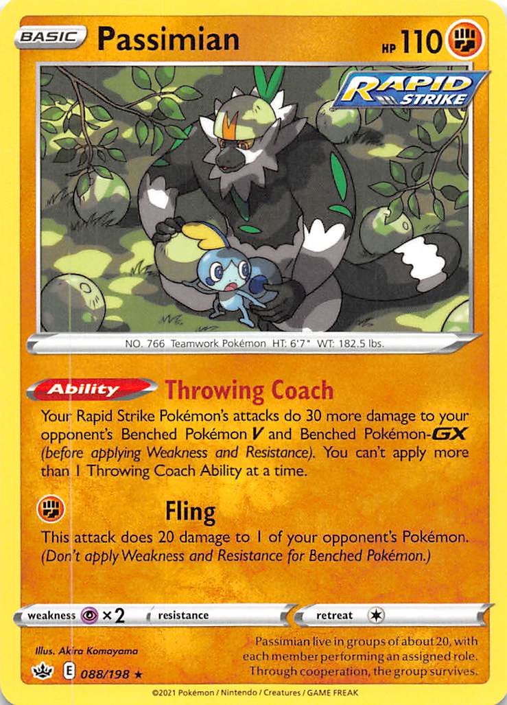 Passimian (088/198) [Sword & Shield: Chilling Reign] | Good Games Cannington