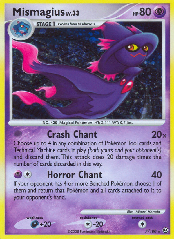 Mismagius (7/100) [Diamond & Pearl: Stormfront] | Good Games Cannington