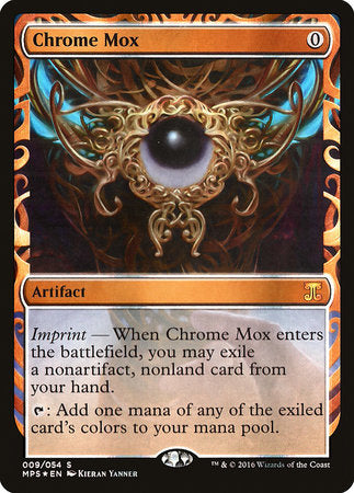 Chrome Mox [Kaladesh Inventions] | Good Games Cannington