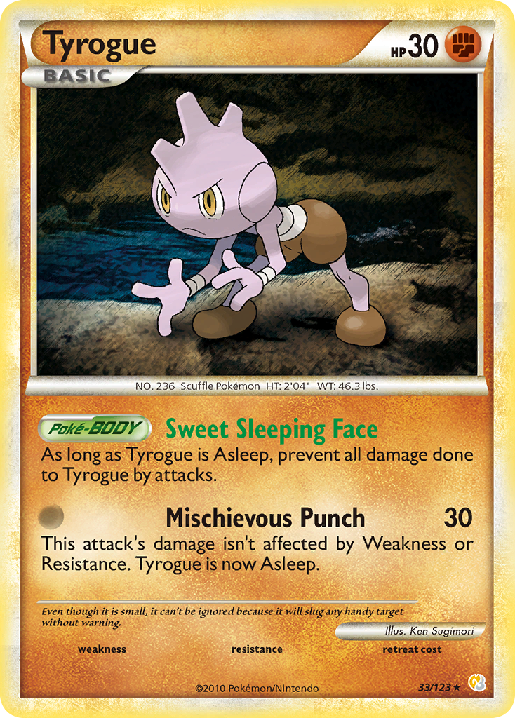 Tyrogue (33/123) [HeartGold & SoulSilver: Base Set] | Good Games Cannington