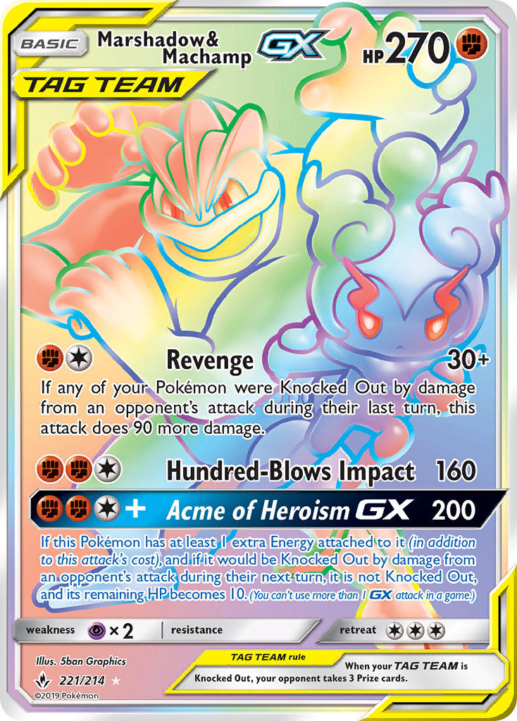 Marshadow & Machamp GX (221/214) [Sun & Moon: Unbroken Bonds] | Good Games Cannington