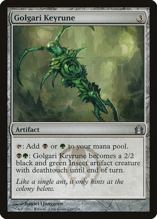 Golgari Keyrune [Return to Ravnica] | Good Games Cannington