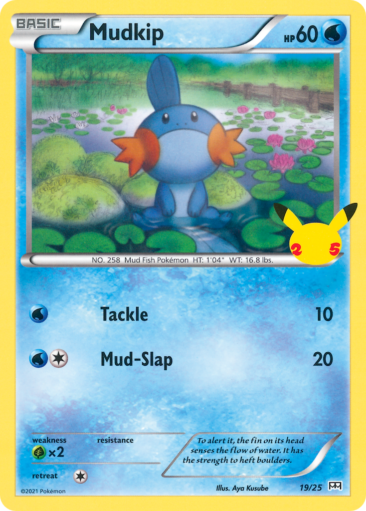 Mudkip (19/25) [McDonald's 25th Anniversary] | Good Games Cannington
