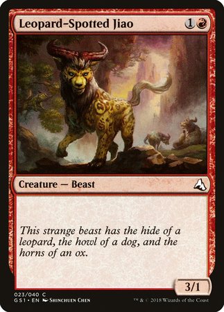 Leopard-Spotted Jiao [Global Series Jiang Yanggu & Mu Yanling] | Good Games Cannington