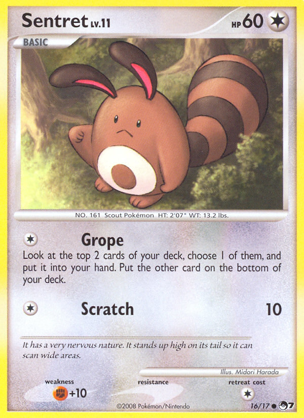 Sentret (16/17) [POP Series 7] | Good Games Cannington