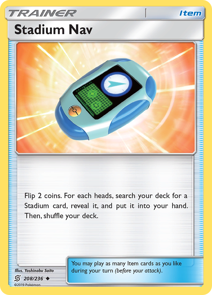 Stadium Nav (208/236) [Sun & Moon: Unified Minds] | Good Games Cannington