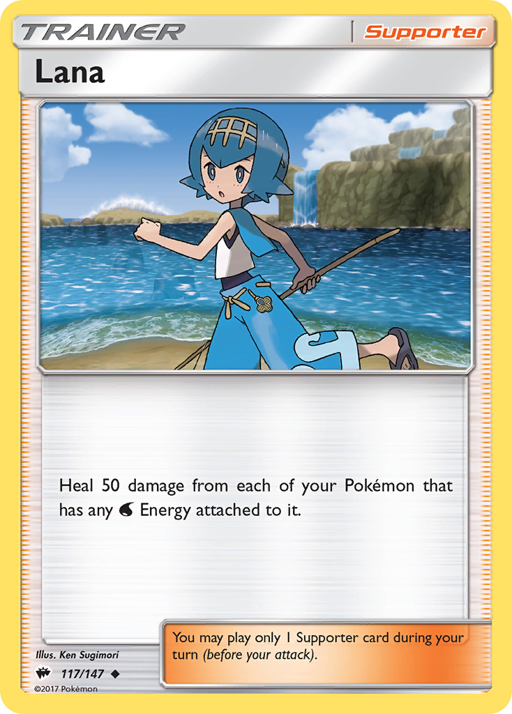 Lana (117/147) [Sun & Moon: Burning Shadows] | Good Games Cannington