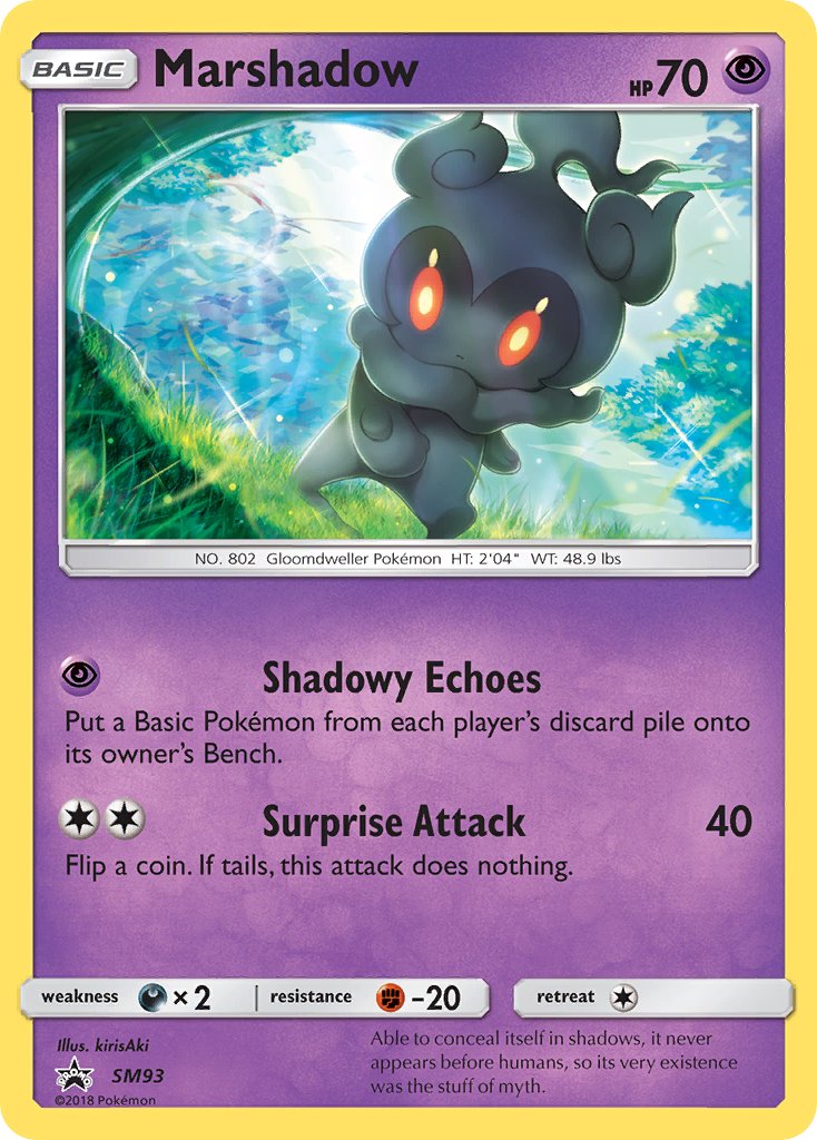 Marshadow (SM93) [Sun & Moon: Black Star Promos] | Good Games Cannington