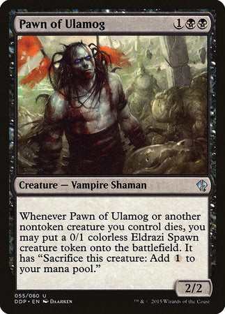 Pawn of Ulamog [Duel Decks: Zendikar vs. Eldrazi] | Good Games Cannington