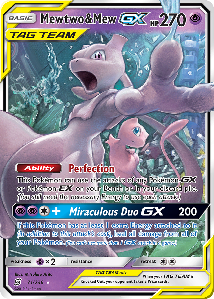Mewtwo & Mew GX (71/236) [Sun & Moon: Unified Minds] | Good Games Cannington
