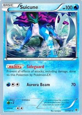 Suicune (20/101) (Crazy Punch - Michikazu Tsuda) [World Championships 2014] | Good Games Cannington