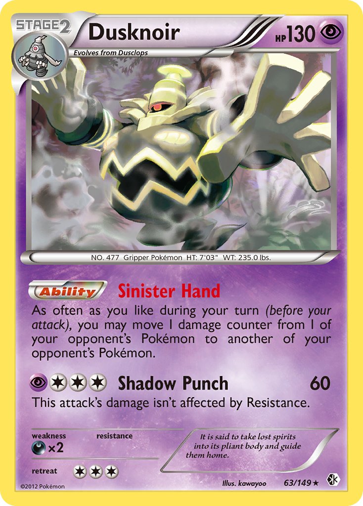 Dusknoir (63/149) (Cosmos Holo) (Blister Exclusive) [Black & White: Boundaries Crossed] | Good Games Cannington